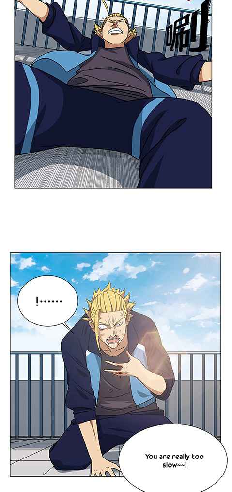 Page 17 of Chapter 22