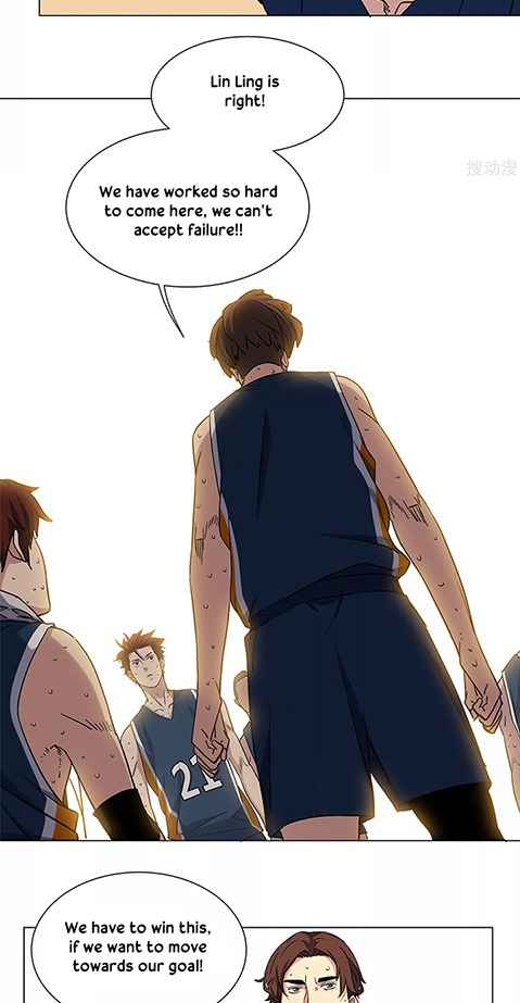 Page 7 of Chapter 23