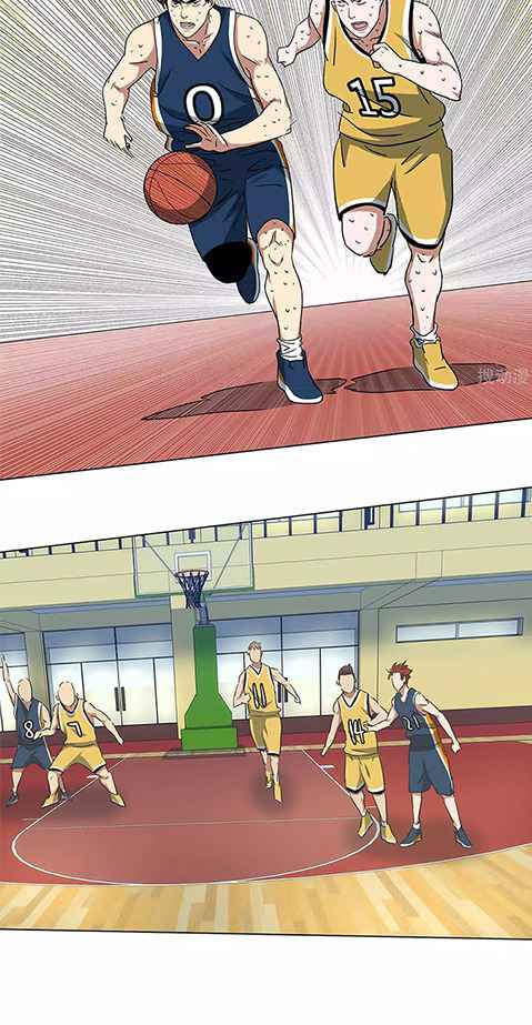 Page 12 of Chapter 23