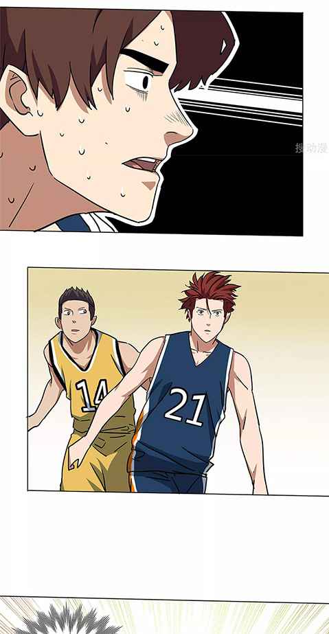 Page 13 of Chapter 23