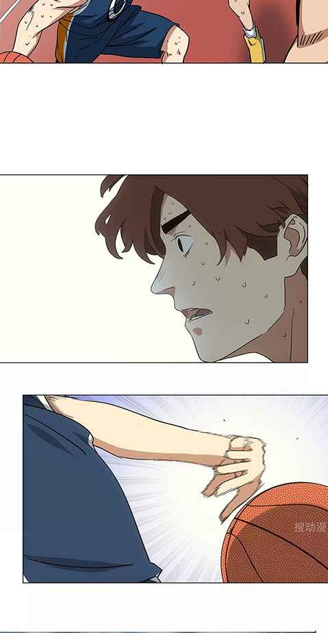 Page 15 of Chapter 23