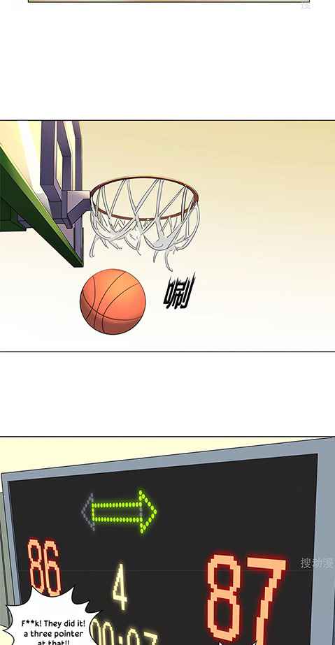 Page 20 of Chapter 23