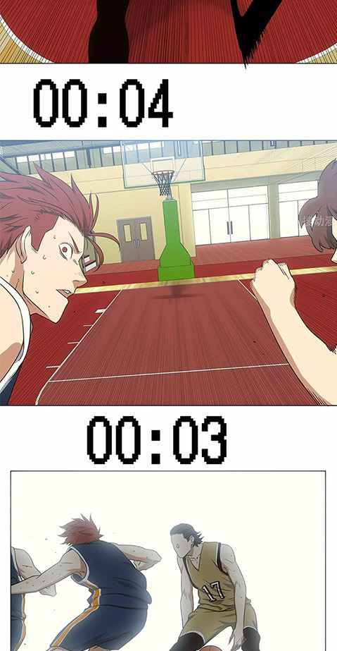 Page 24 of Chapter 23