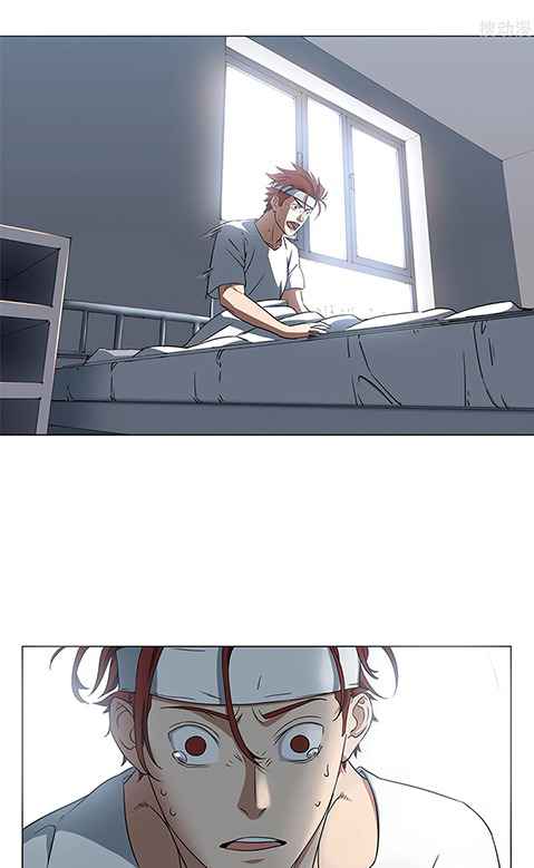 Page 3 of Chapter 24