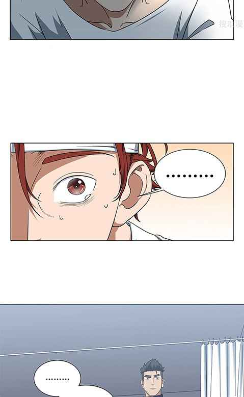 Page 4 of Chapter 24