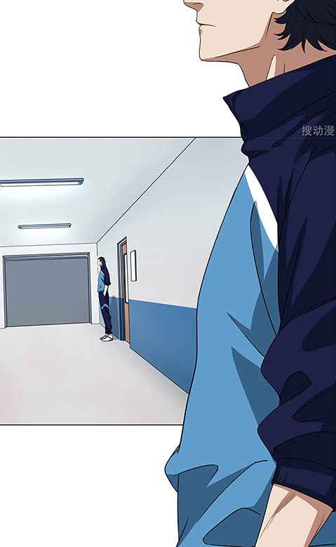 Page 11 of Chapter 24