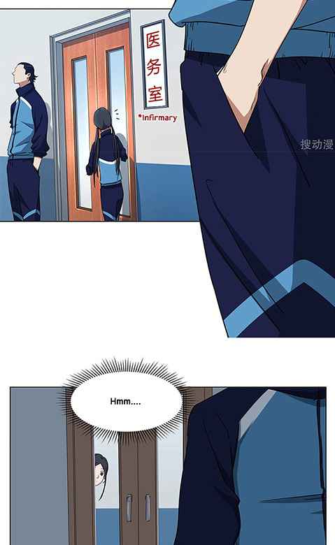 Page 12 of Chapter 24