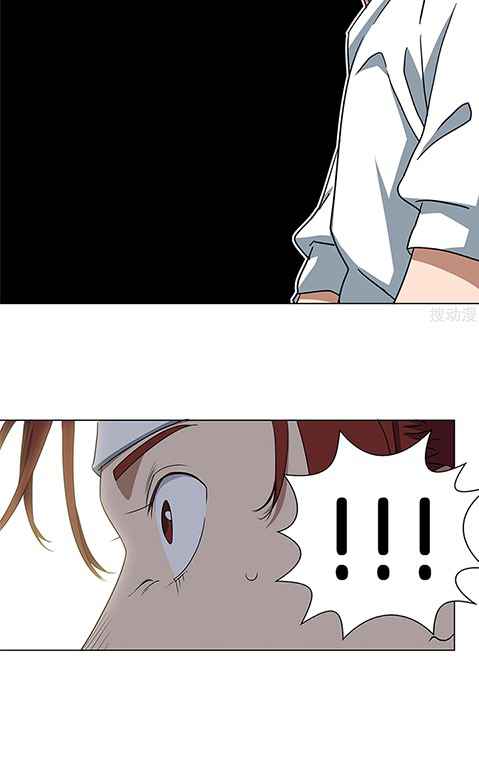 Page 19 of Chapter 24