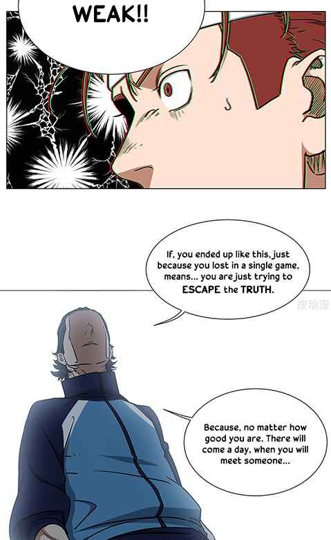 Page 24 of Chapter 24