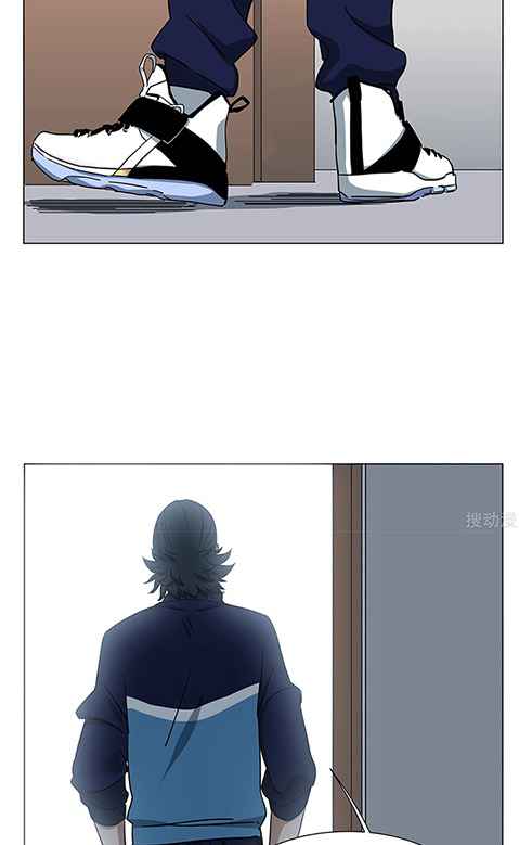 Page 26 of Chapter 24