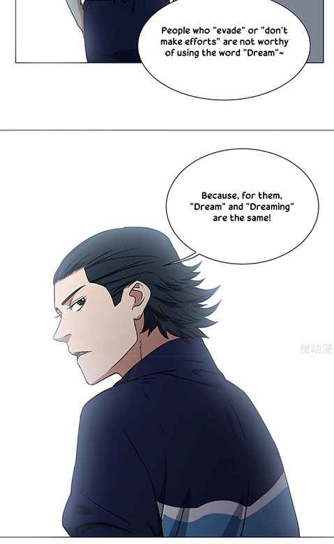 Page 27 of Chapter 24