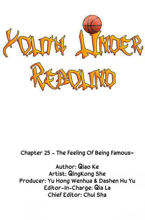 Page 2 of Chapter 25
