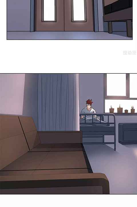 Page 4 of Chapter 25