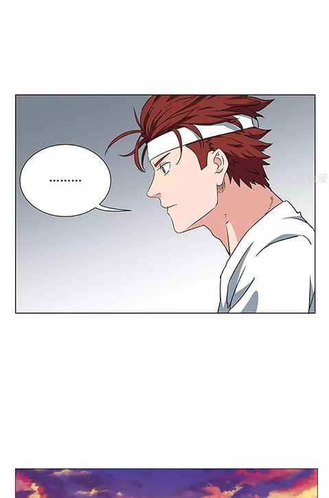 Page 5 of Chapter 25