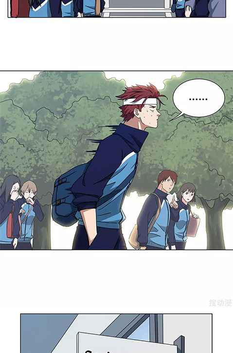 Page 11 of Chapter 25