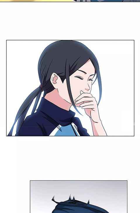 Page 18 of Chapter 25