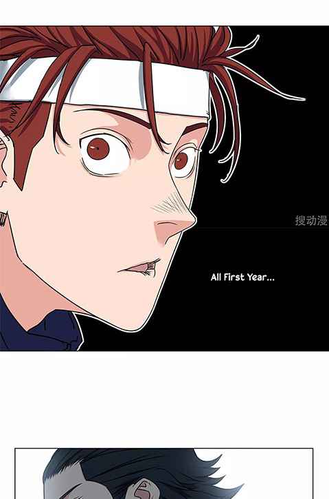 Page 28 of Chapter 25