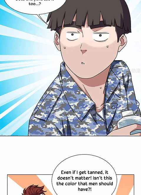 Page 21 of Chapter 26