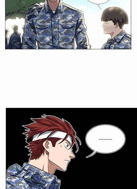Page 24 of Chapter 26