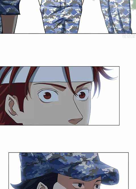 Page 26 of Chapter 26