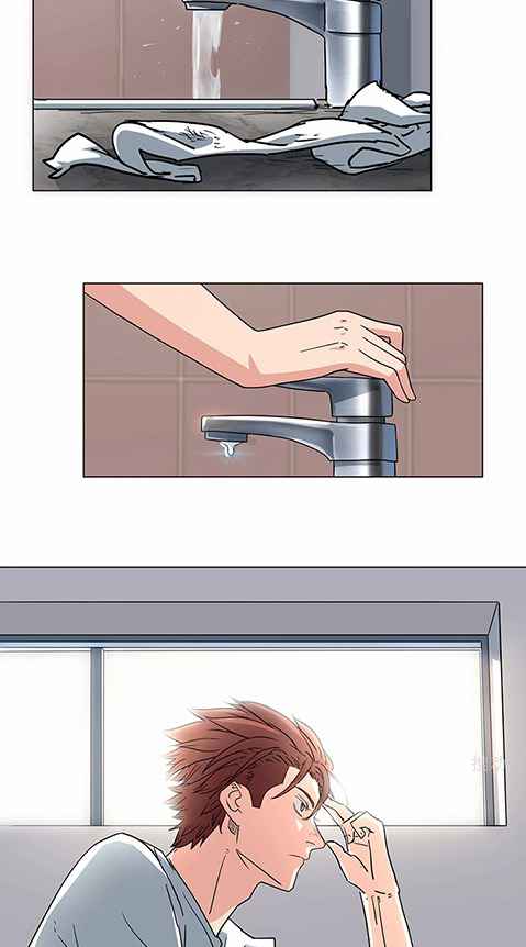 Page 3 of Chapter 27