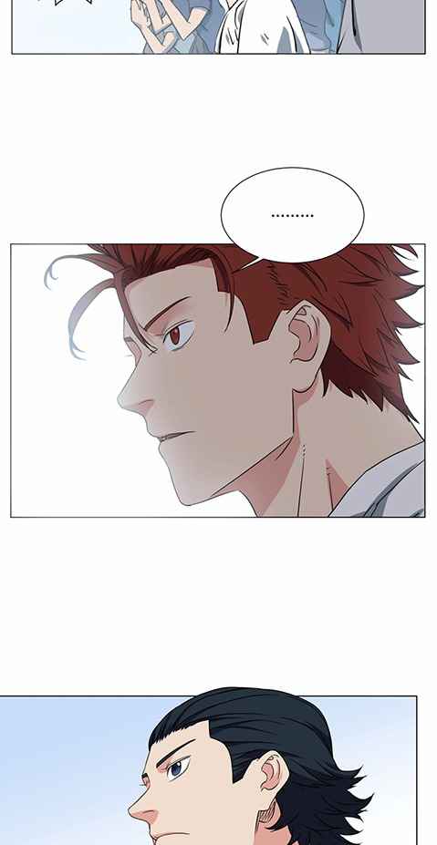 Page 5 of Chapter 28