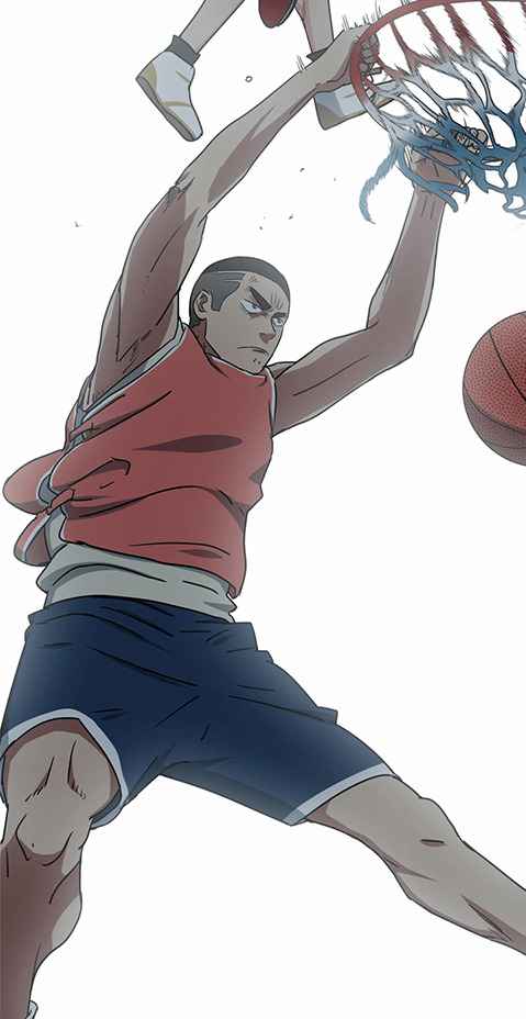 Page 24 of Chapter 28