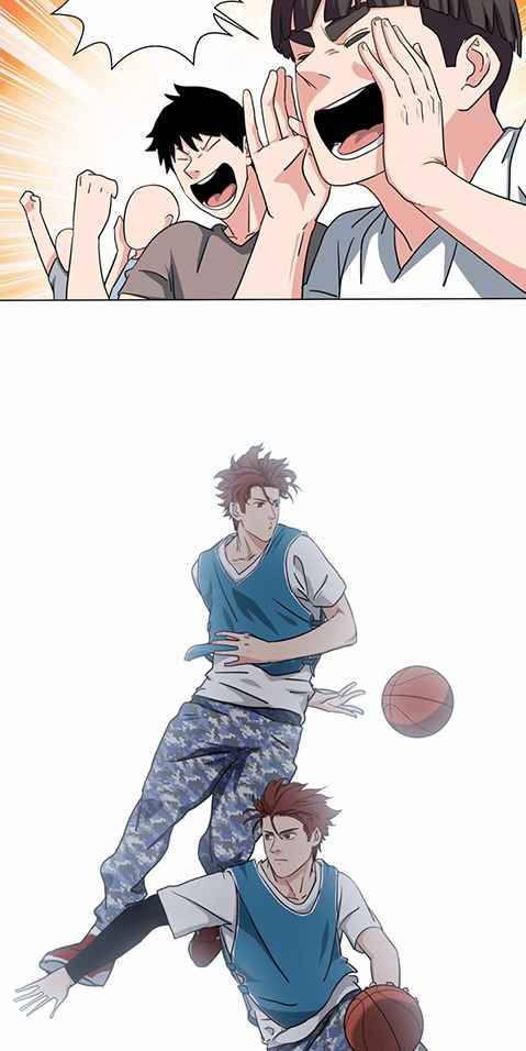 Page 12 of Chapter 29
