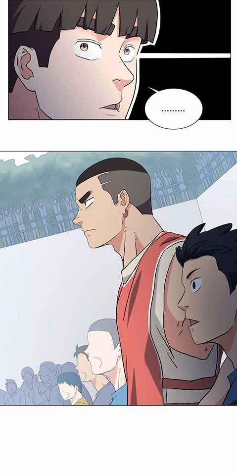Page 15 of Chapter 29