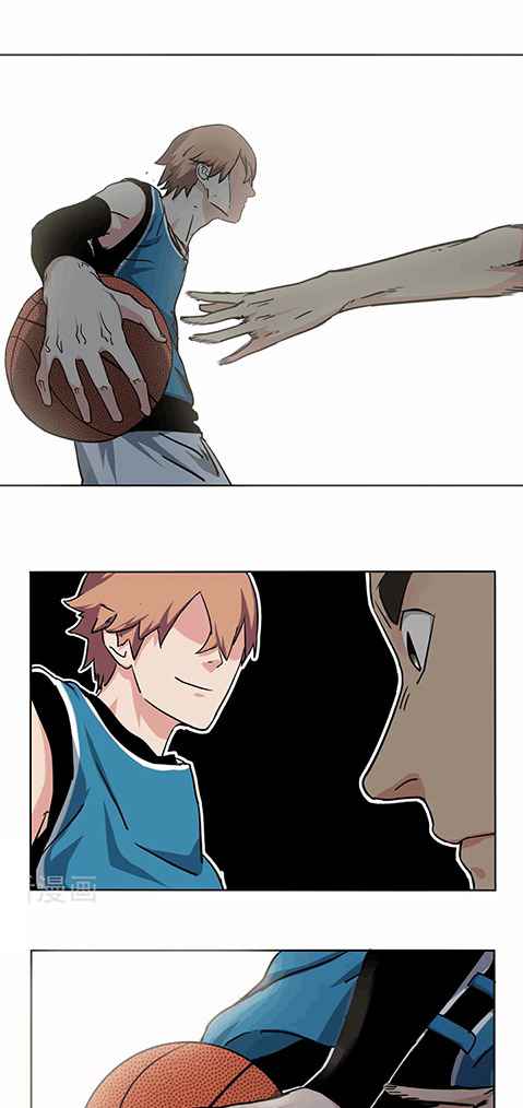 Page 6 of Chapter 32