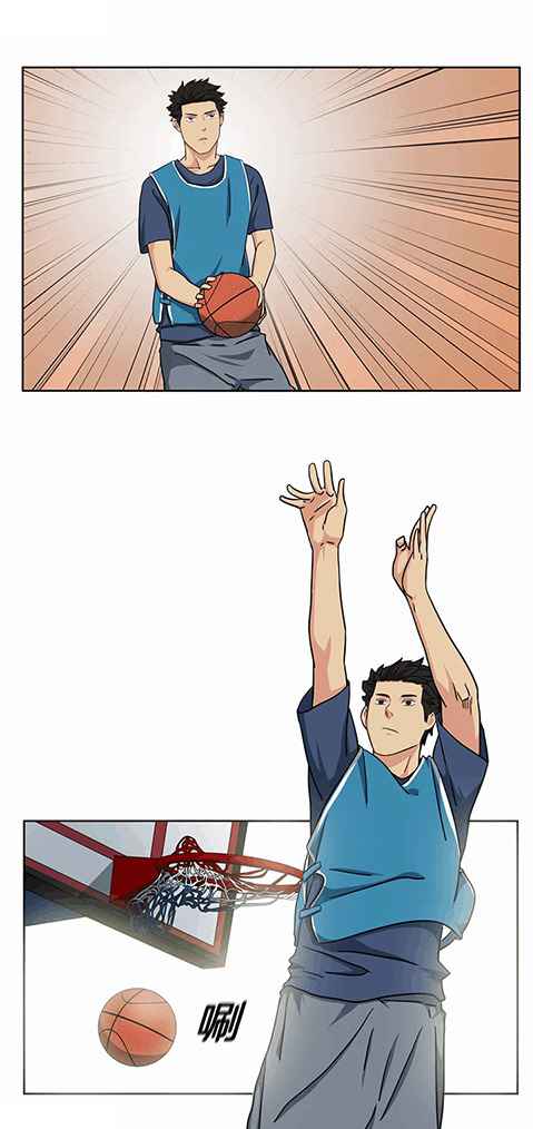Page 10 of Chapter 32