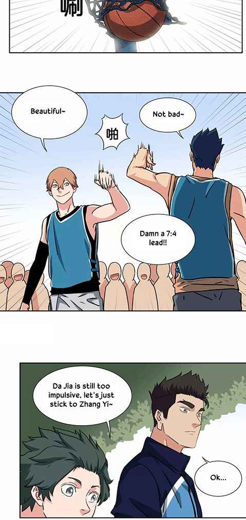 Page 13 of Chapter 32