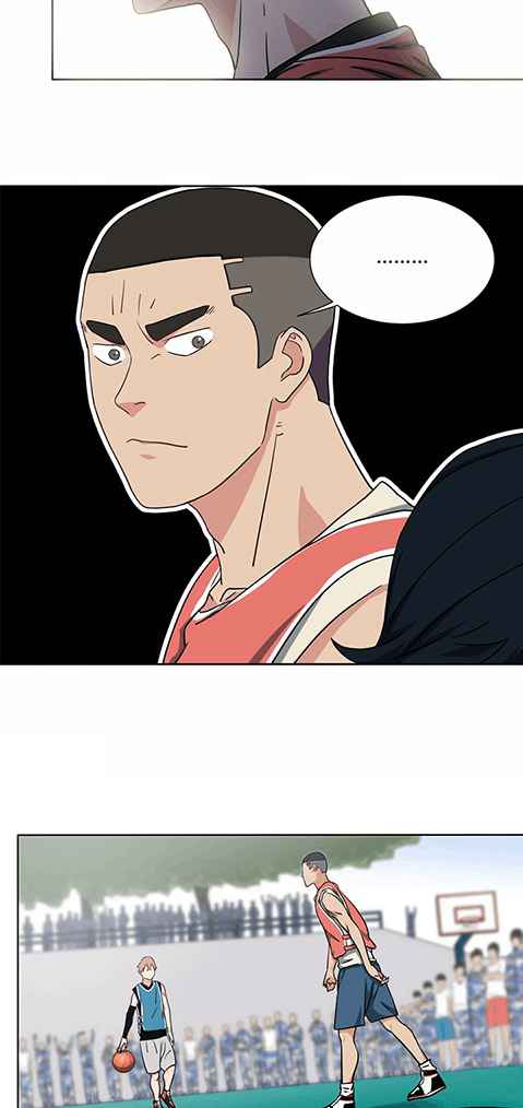 Page 17 of Chapter 32