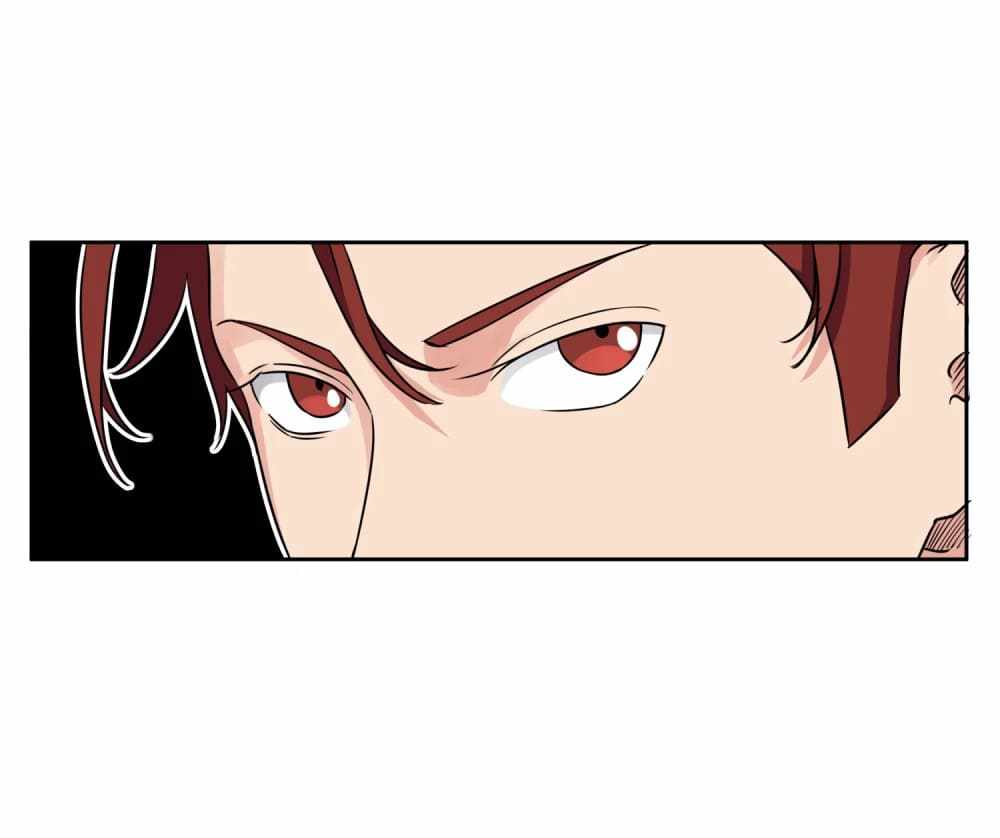 Page 29 of Chapter 35