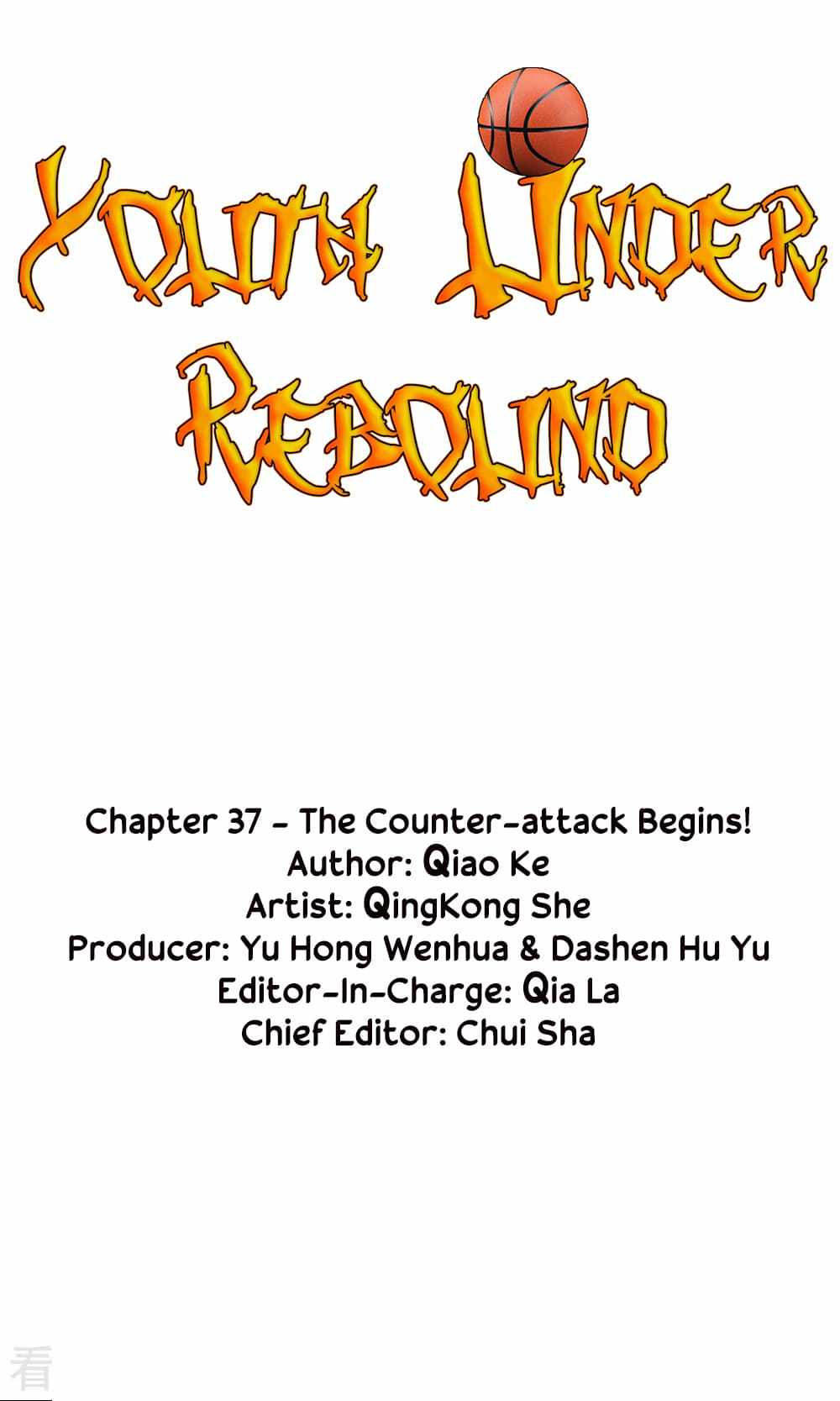 Page 2 of Chapter 37
