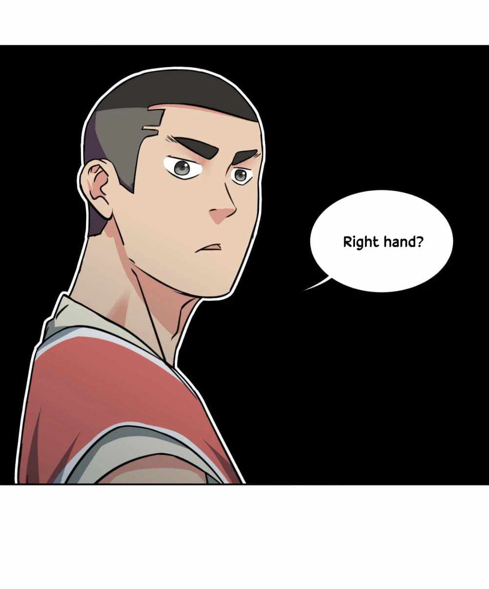 Page 25 of Chapter 37