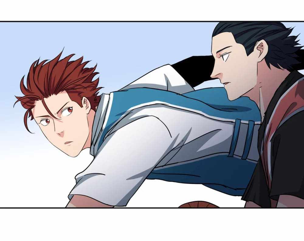 Page 7 of Chapter 38