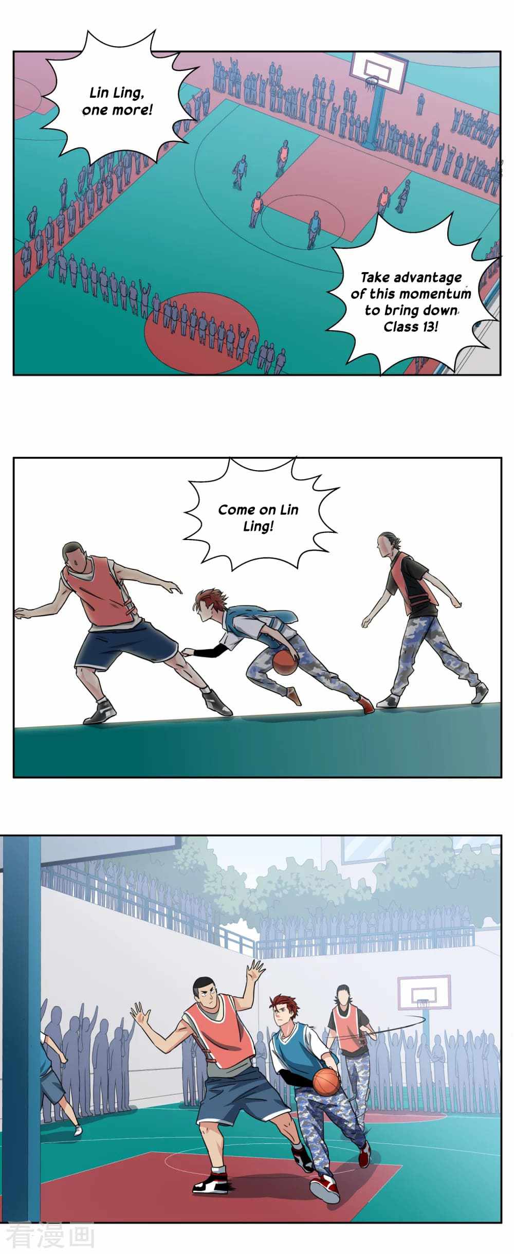 Page 12 of Chapter 38