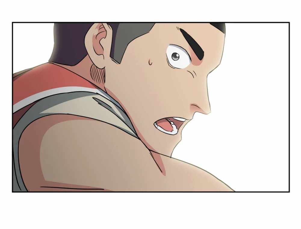 Page 14 of Chapter 38