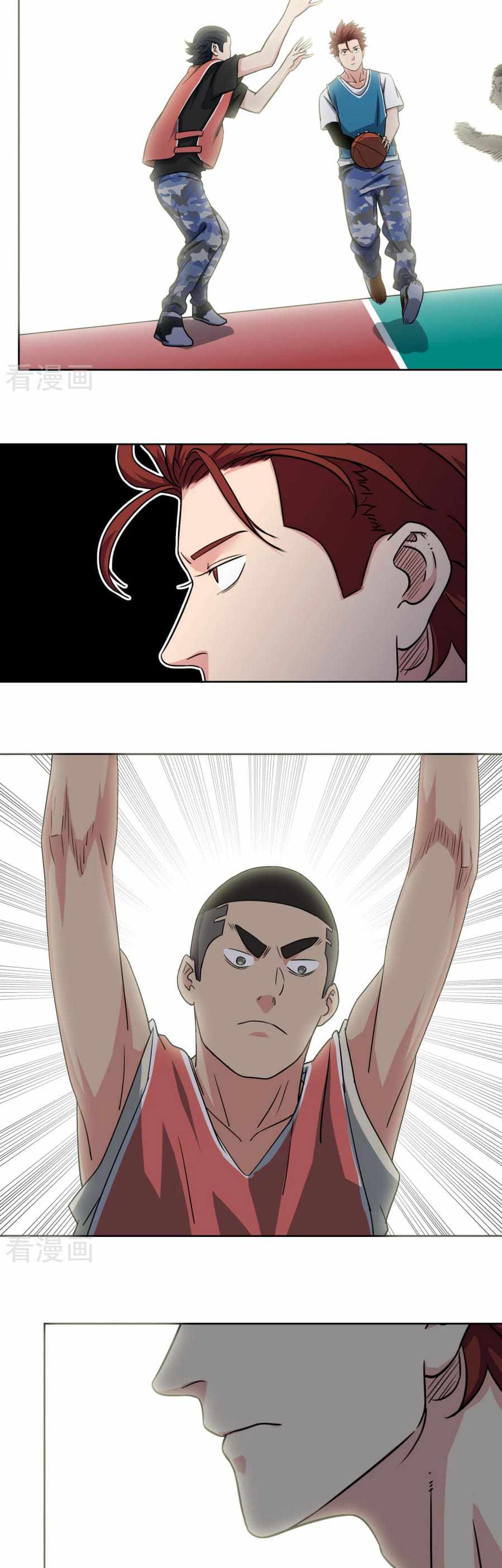 Page 5 of Chapter 39