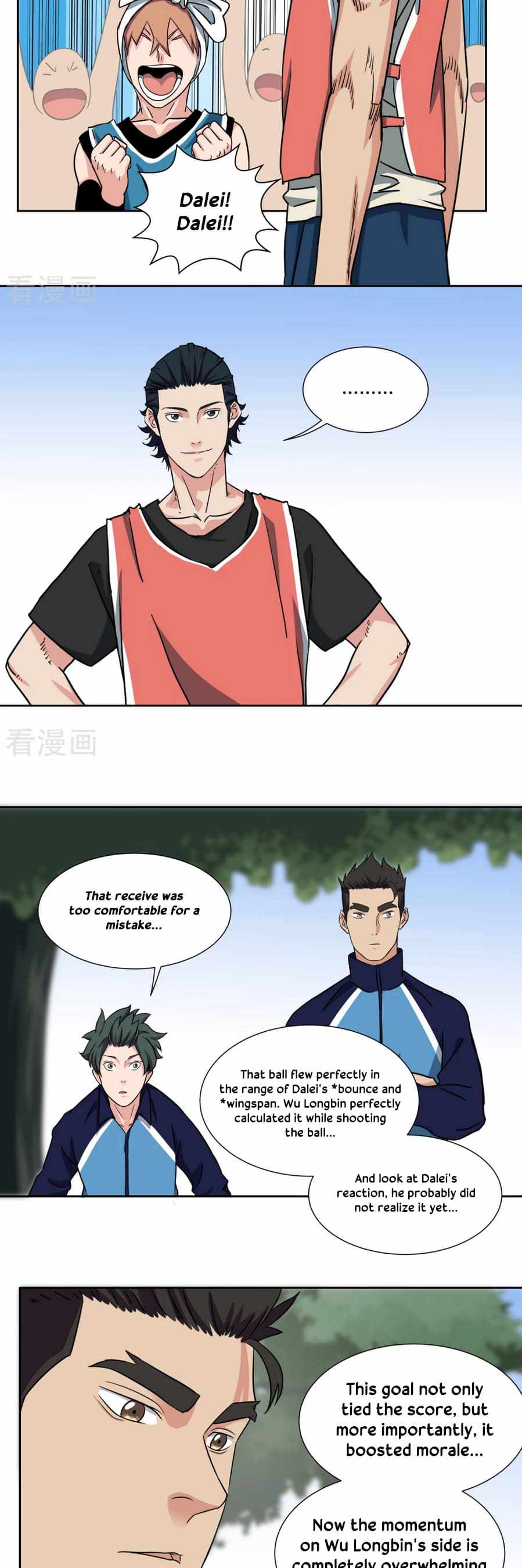 Page 10 of Chapter 40