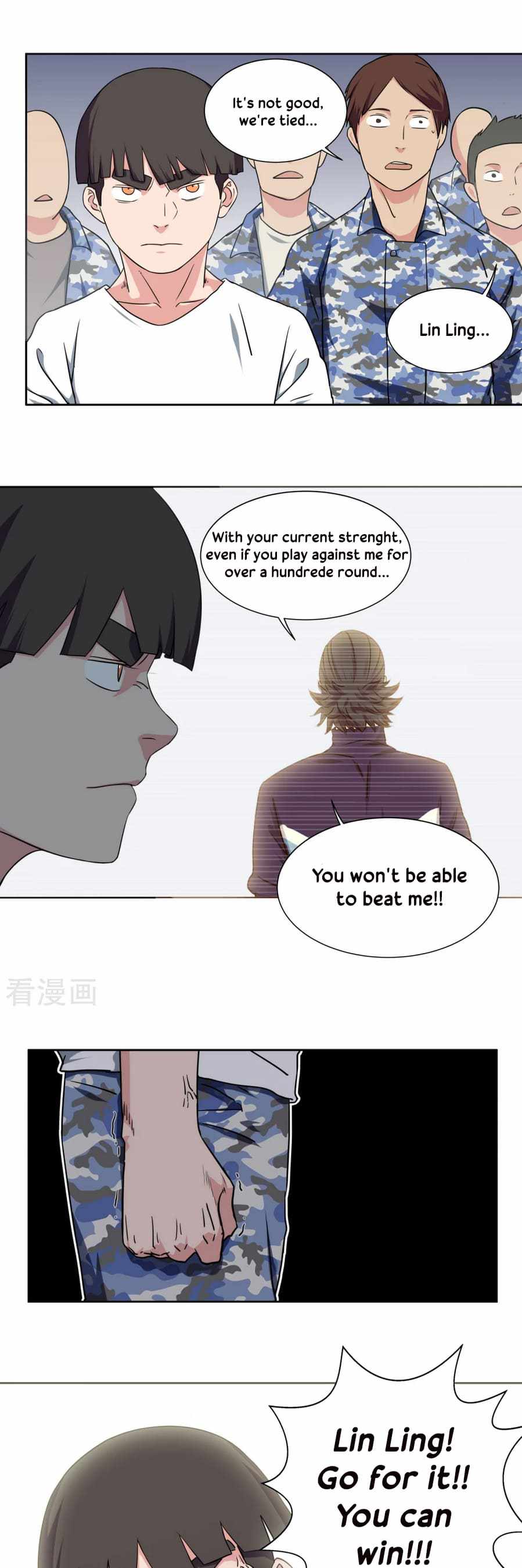 Page 12 of Chapter 40