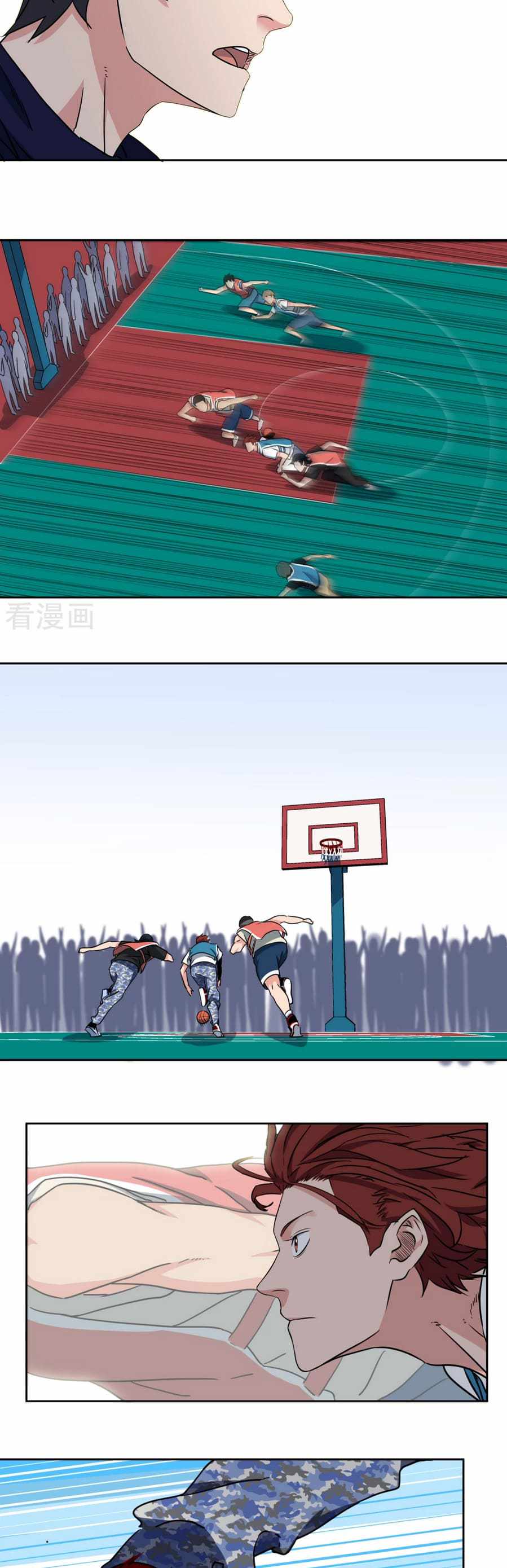 Page 8 of Chapter 41
