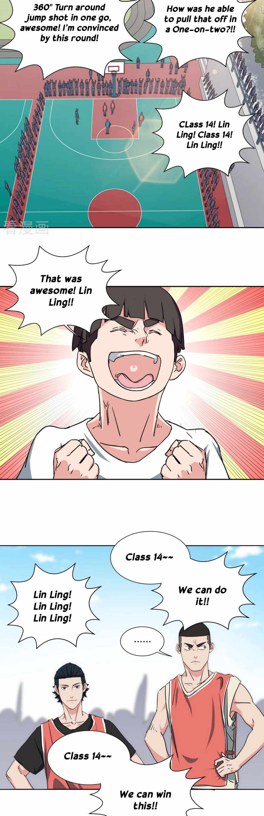 Page 12 of Chapter 41