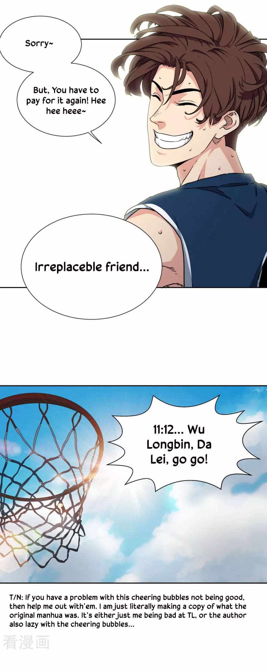 Page 5 of Chapter 42