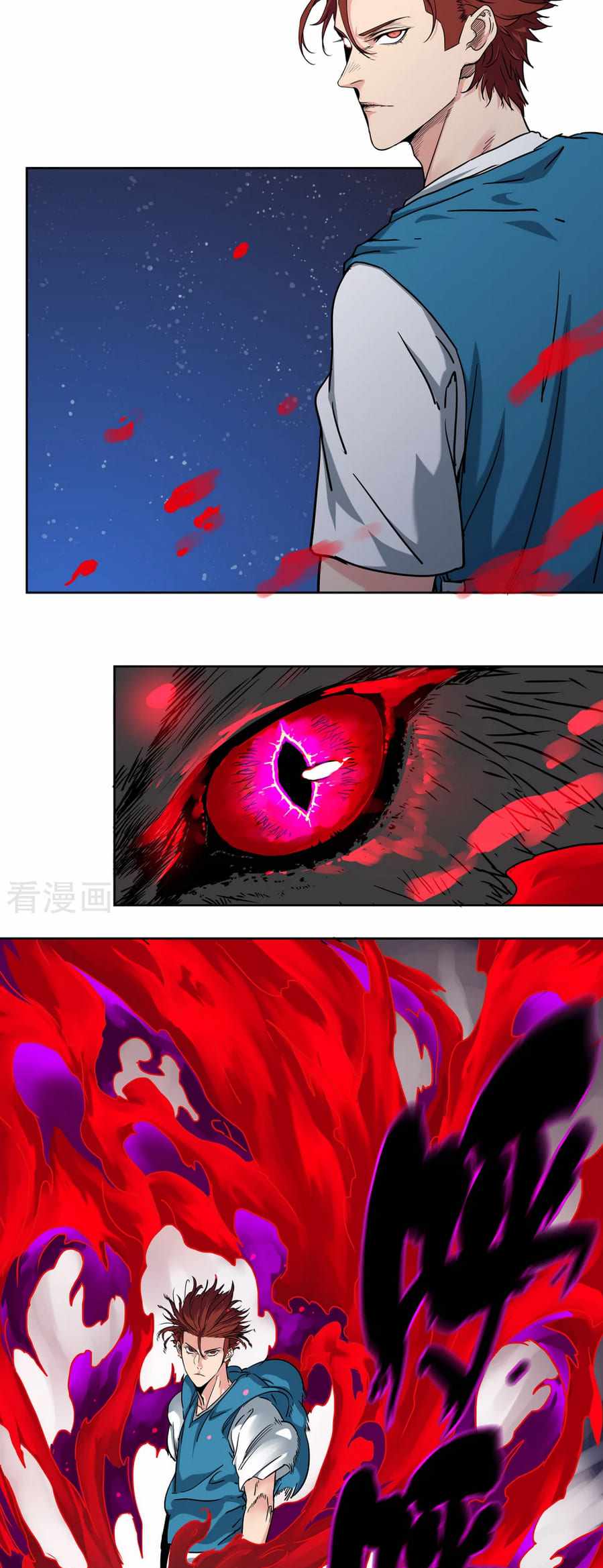 Page 6 of Chapter 43