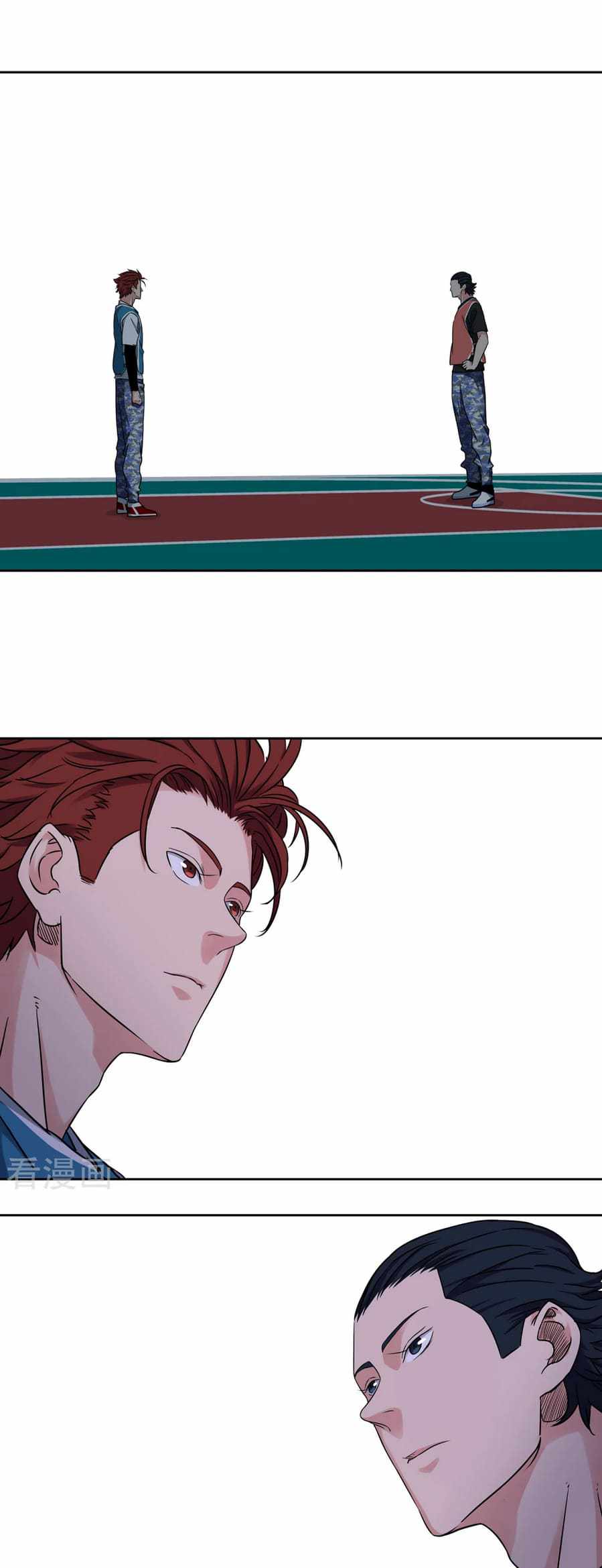 Page 9 of Chapter 43