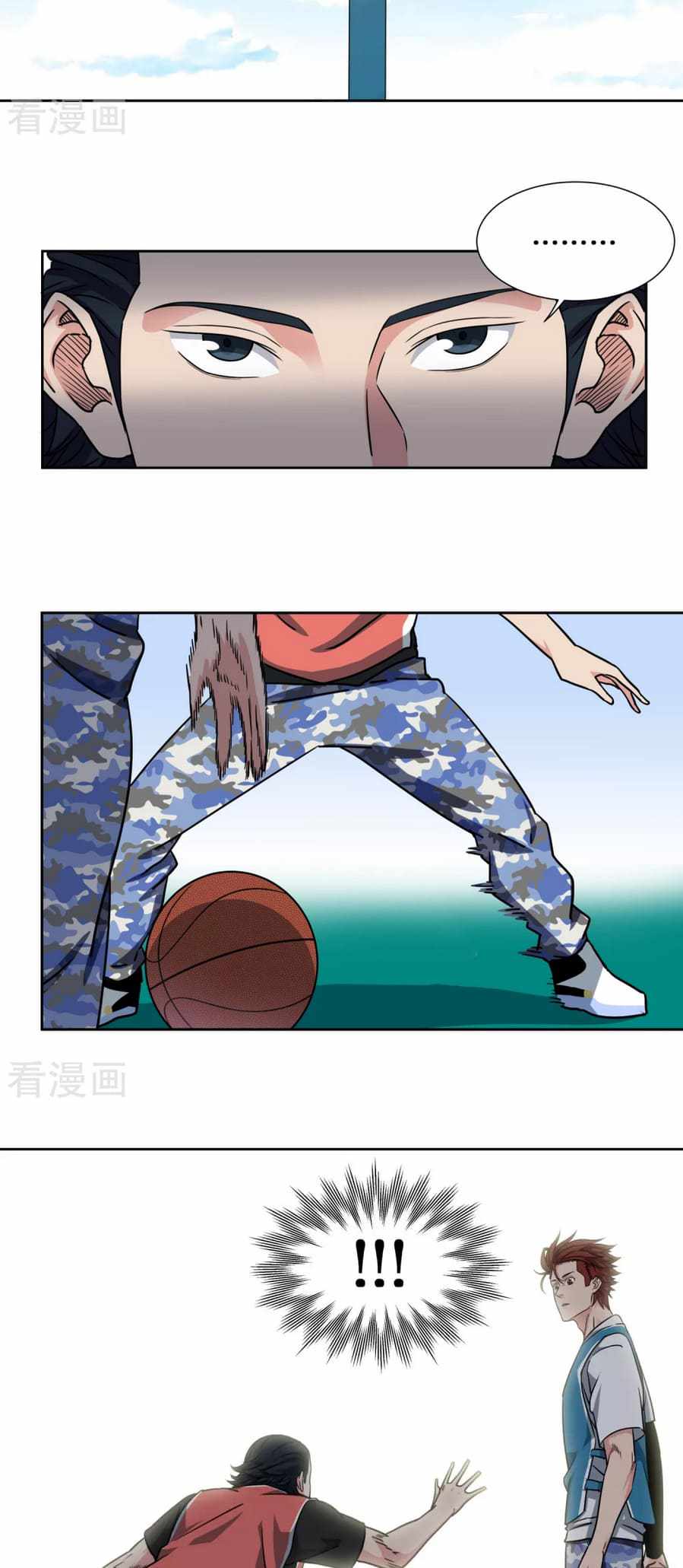 Page 5 of Chapter 44