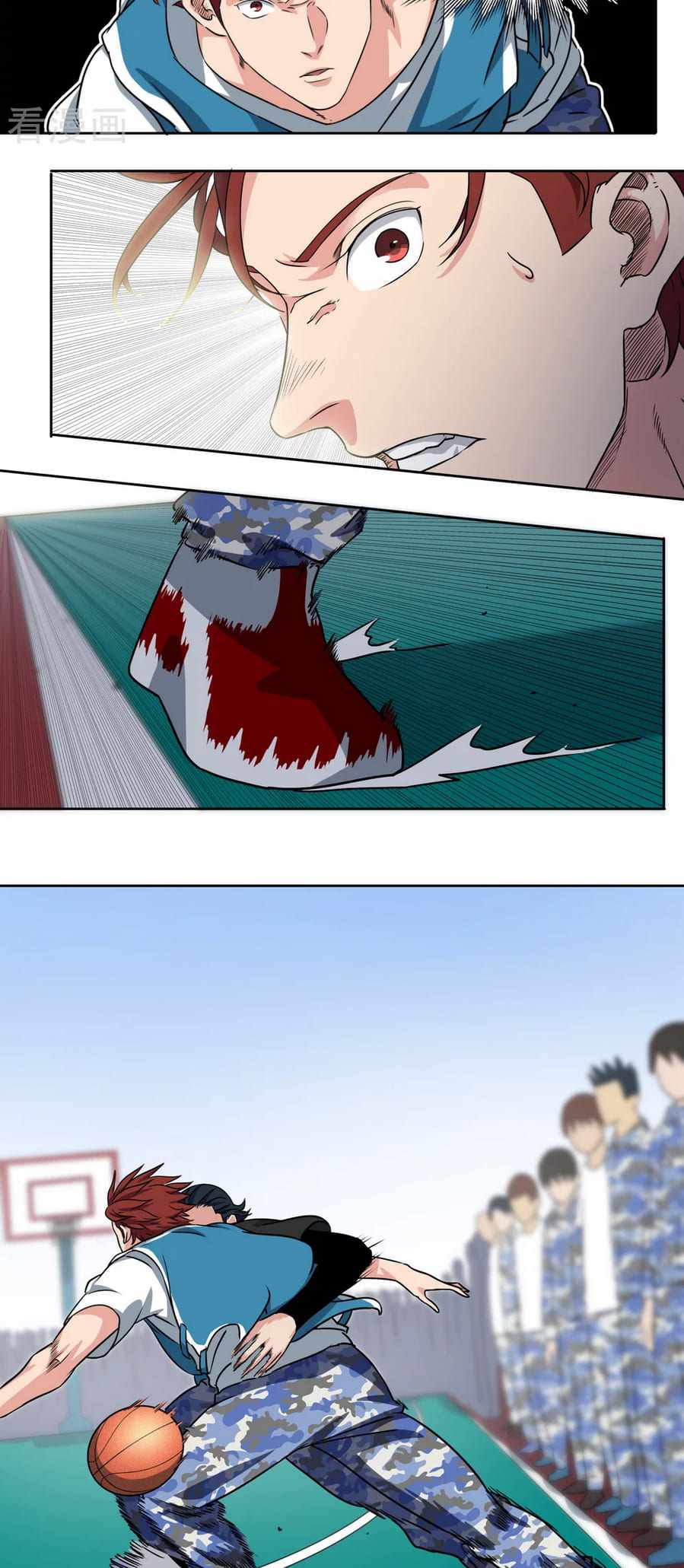Page 14 of Chapter 44