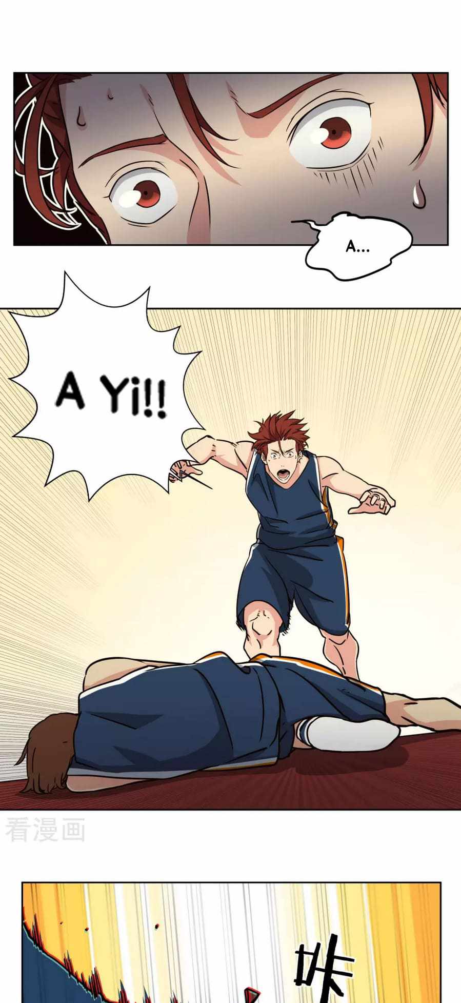 Page 12 of Chapter 46